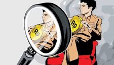 Gambar Ilustrasi 