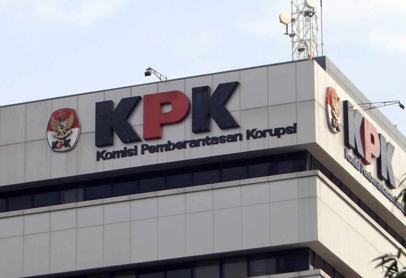 Foto: Gedung kantor Komisi Pemberantasan Korupsi (KPK) yang berlokasi di Jl. Kuningan Persada Kav. 4, Setiabudi, Jakarta Selatan.