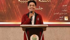 Foto; Ach. Subairi Co. Divisi Kaderisasi Dewan pimpinan kampus (DPK) Forum komunikasi Mahasiswa santri Banyuanyar (FKMSB) UIN MADURA