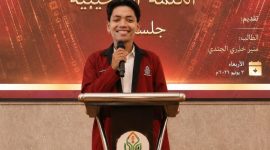 Foto; Ach. Subairi  Co. Divisi Kaderisasi Dewan pimpinan kampus (DPK) Forum komunikasi Mahasiswa santri Banyuanyar (FKMSB) UIN MADURA